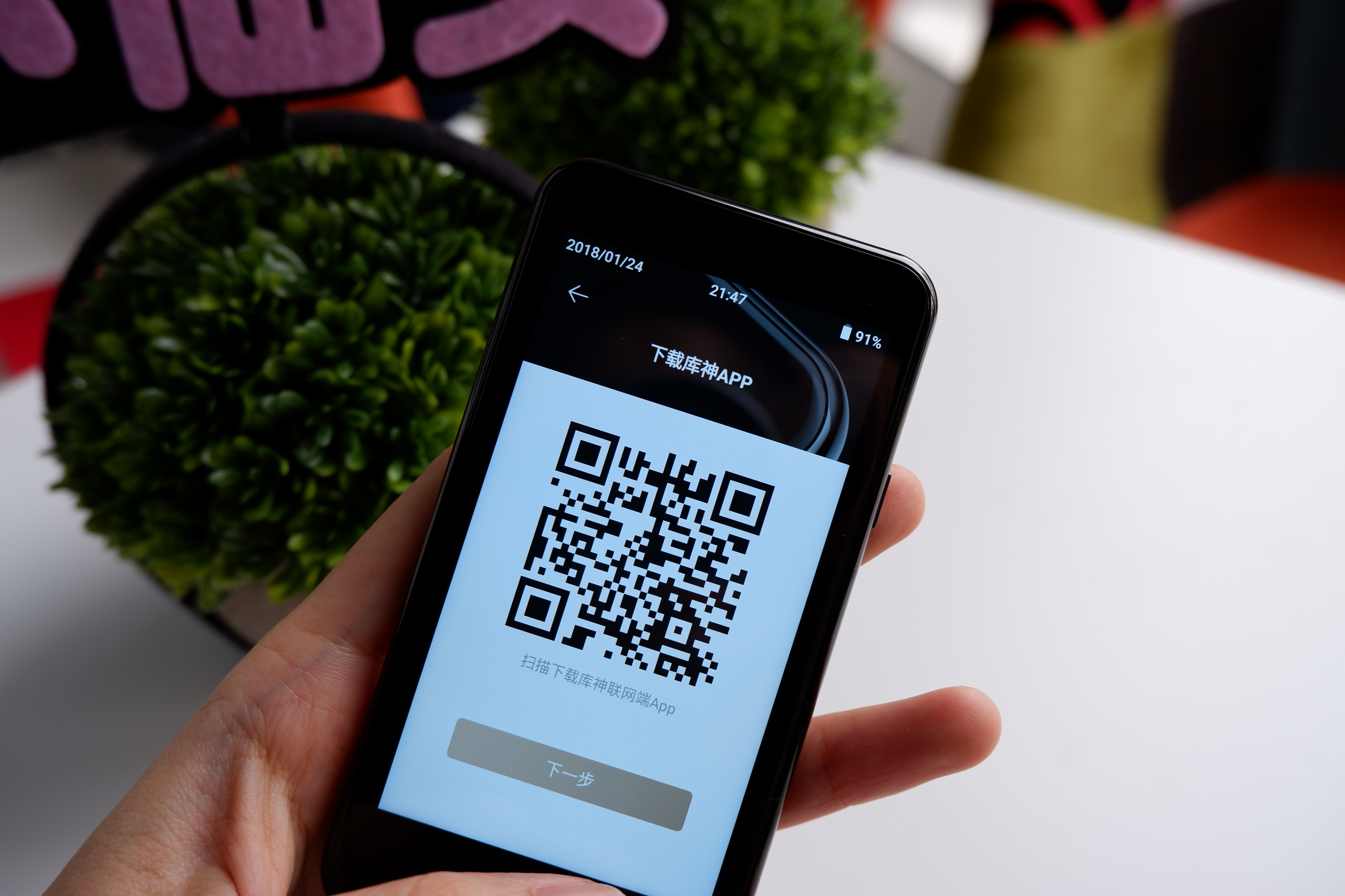关于冷钱包app下载苹果版中文的信息