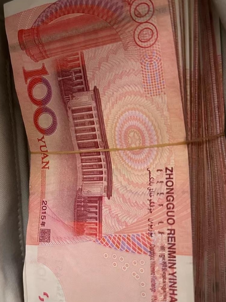 看一下我的钱包-我的钱包app下载