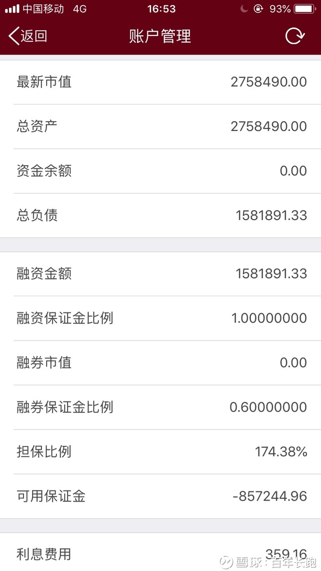 tp钱包兑换币,tp钱包兑换ht