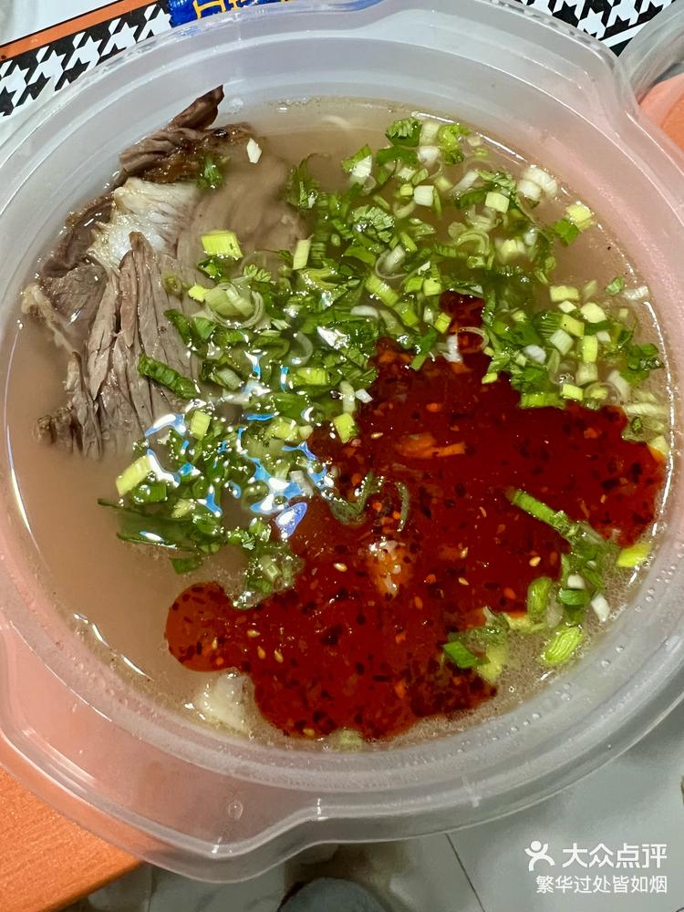 一清二白是指什么动物,一清二白是指什么动物生肖