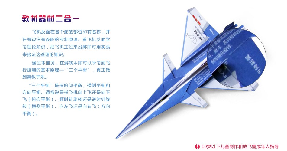纸飞机账户购买国外账户,纸飞机app在国内怎么登录