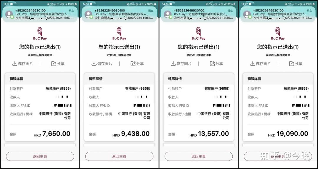 usdt搬砖最佳方法,usdt搬砖会不会被骗