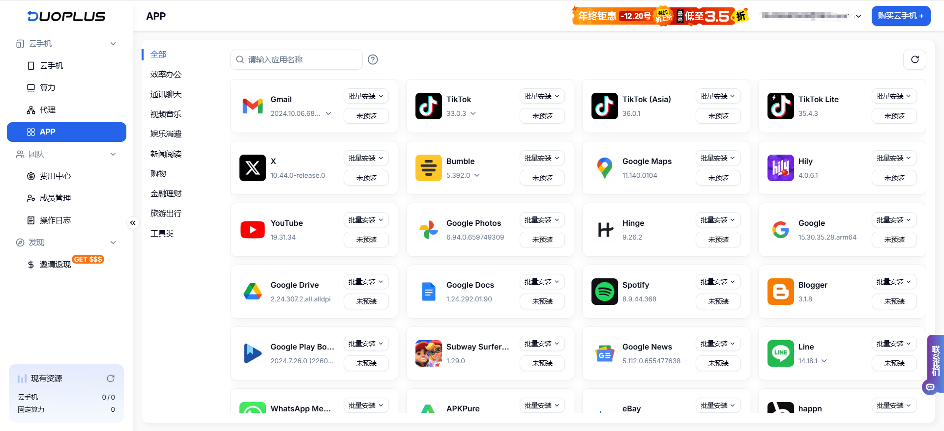 telegram怎么给人开户,国内怎么注册telegeram