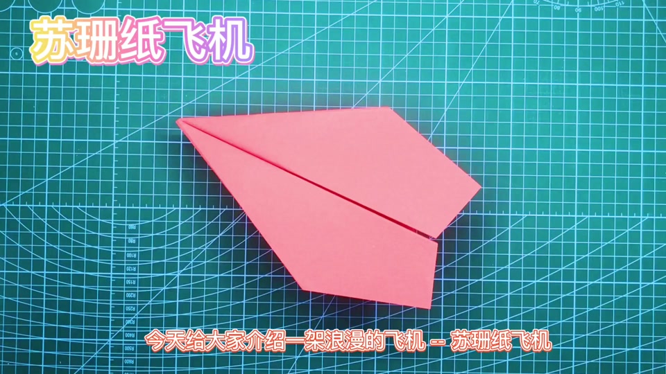 TG纸飞机资源群超级搜索引擎,@quyitu_net @tongrentu_com软件名纸飞机