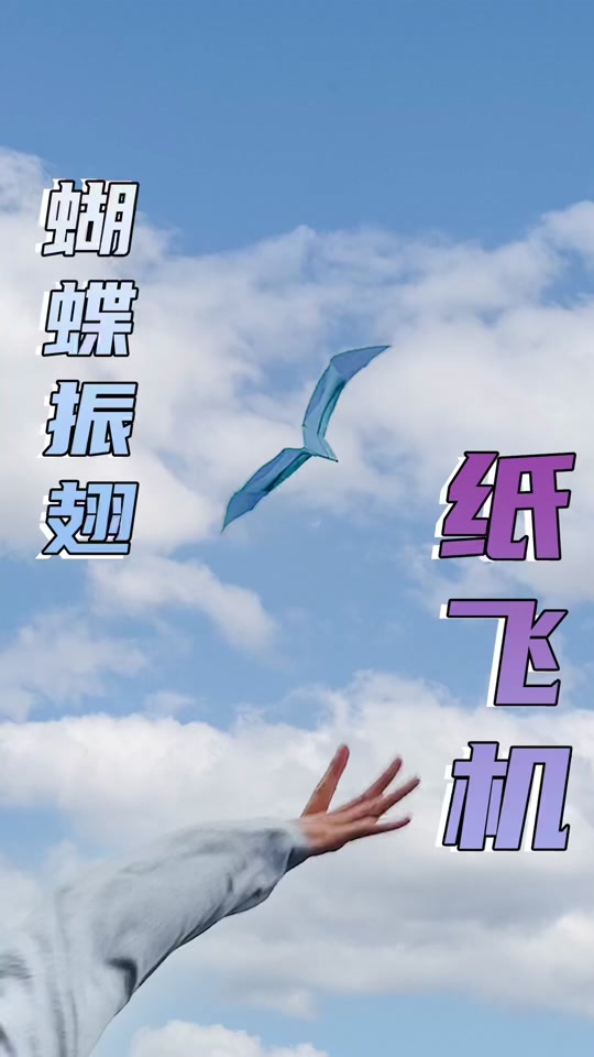 TG纸飞机资源群超级搜索引擎,@quyitu_net @tongrentu_com软件名纸飞机