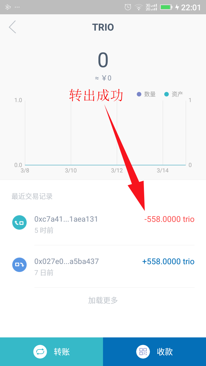 小狐狸钱包添加币种怎么设置,中本聪添加小狐狸钱包完整教程