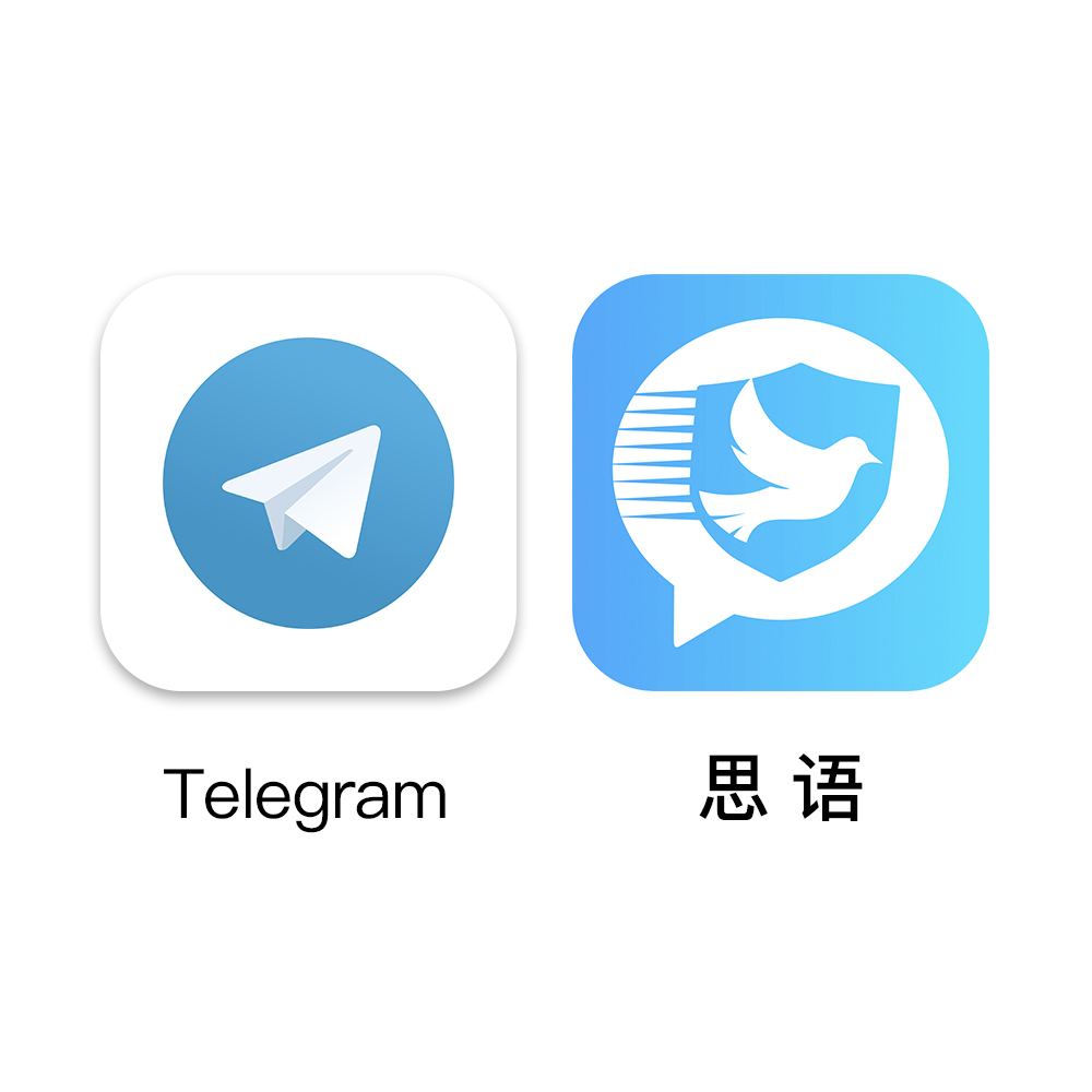 纸飞机ai聊天软件,纸飞机Ai聊天软件下载