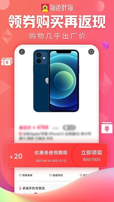 okpay钱包,okpay钱包苹果版下载地址