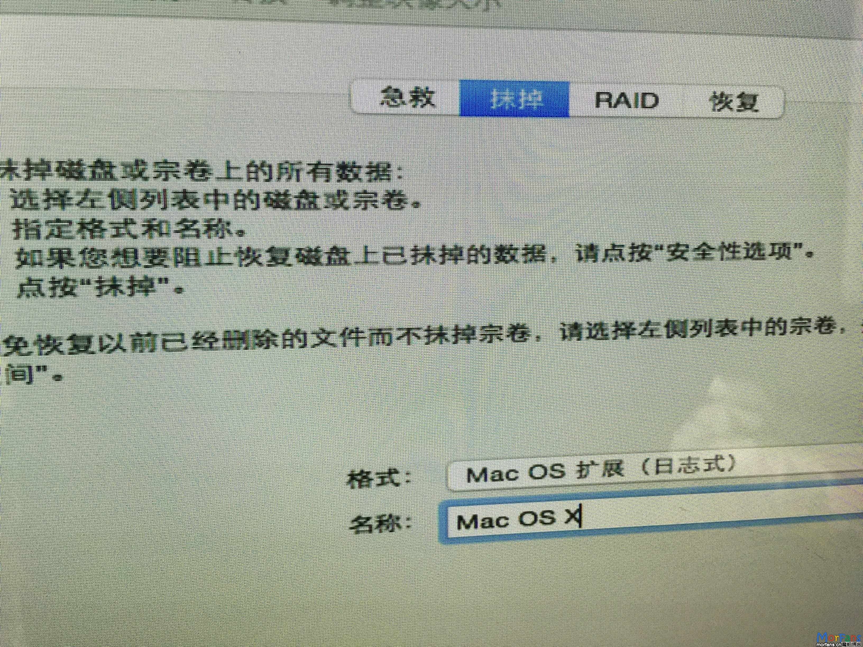 telegraph苹果安装教程,telegeram苹果中文版下载