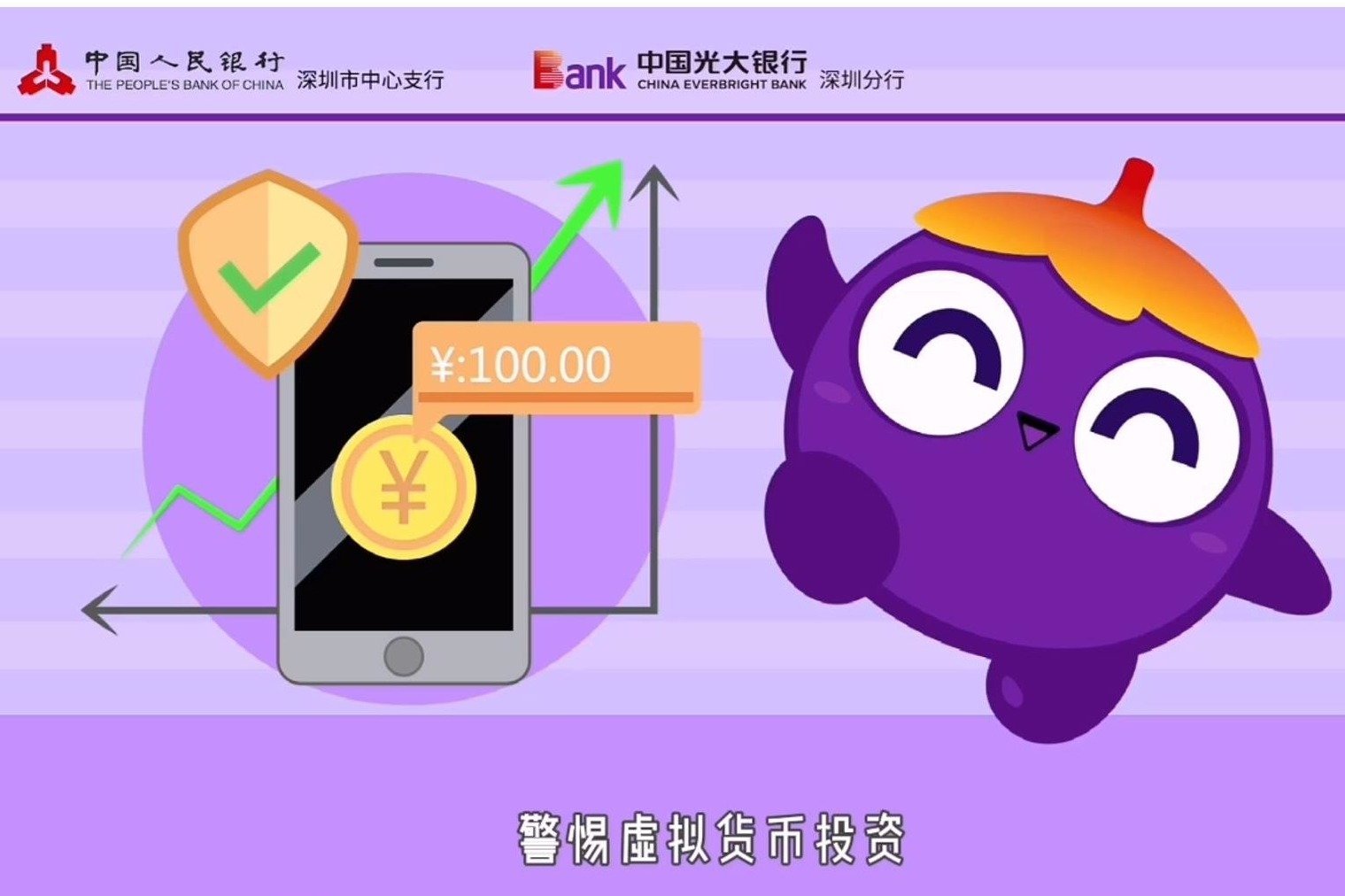 虚拟币怎么玩教程视频,虚拟币怎么玩教程视频大全